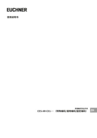 Doc. no. 2098039